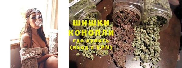 кокаин колумбия Богородицк